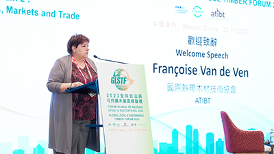 分论坛2：国际热带木材技术协会（ATIBT）主席Ms. Françoise Van de Ven致辞