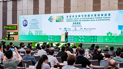 澳门特别行政区招商投资促进局行政管理委员会主席谢永强先生致辞