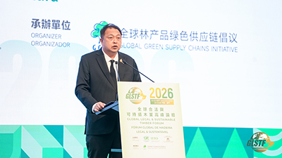泰王国自然资源与环境部部长Mr. Suchart Chomklin发言